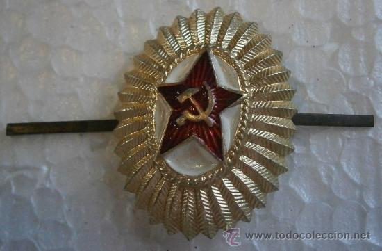 Militaria: Insignia rusa - Foto 1