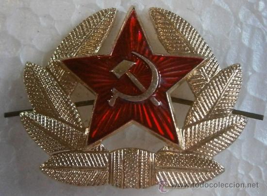 Militaria: Insignia rusa - Foto 1