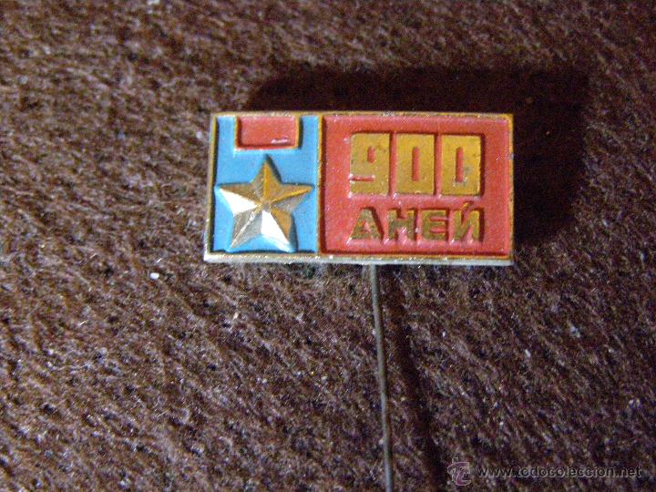 Militaria: Insignia Rusa con alfiler integrado. - Foto 1