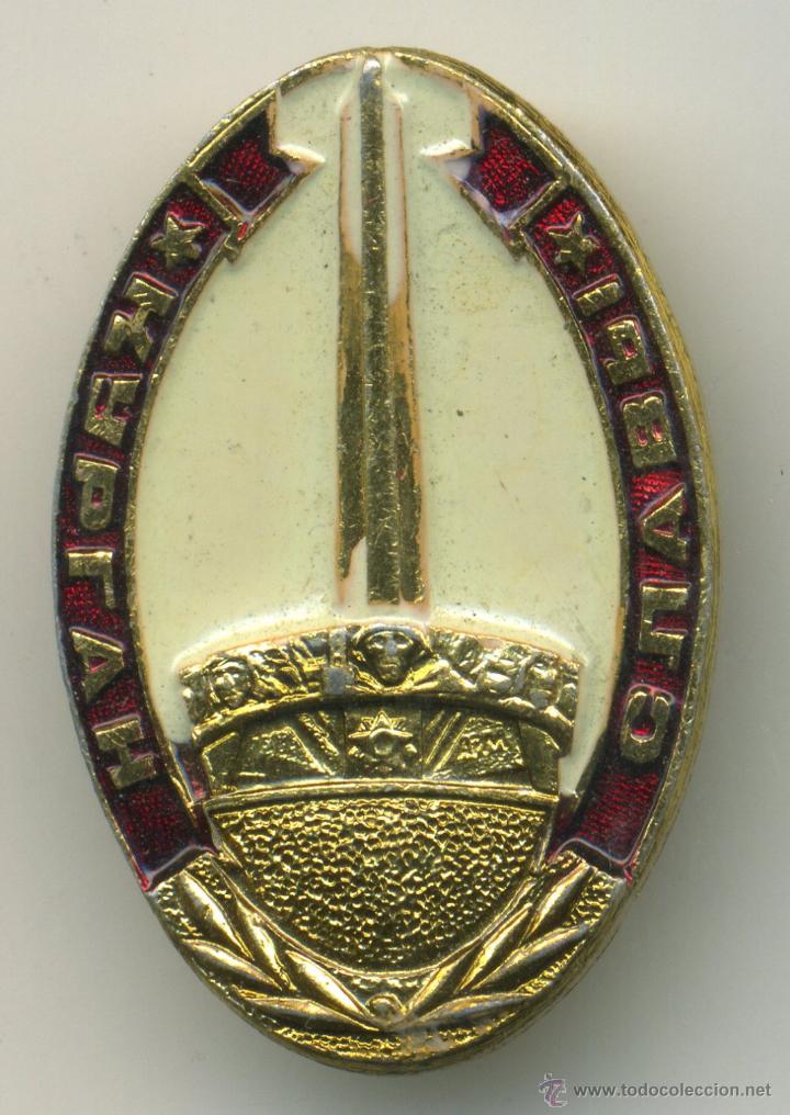 Militaria: Insignia Sovietica. 3x 1,9 cm - Foto 1