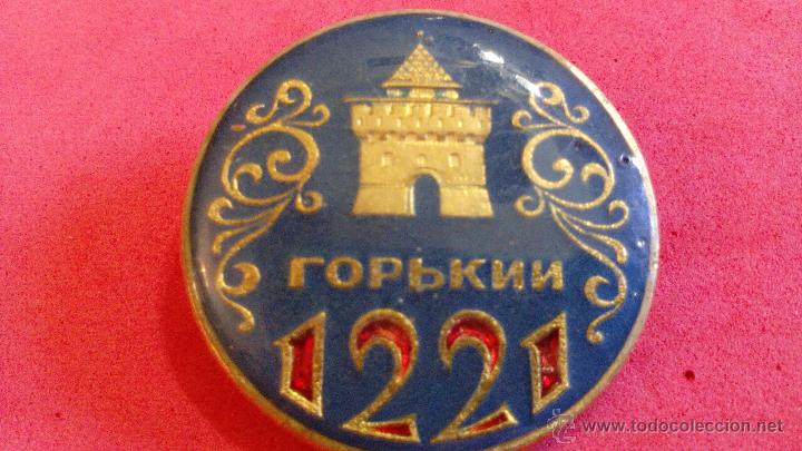 Militaria: INSIGNIA RUSIA, - Foto 1