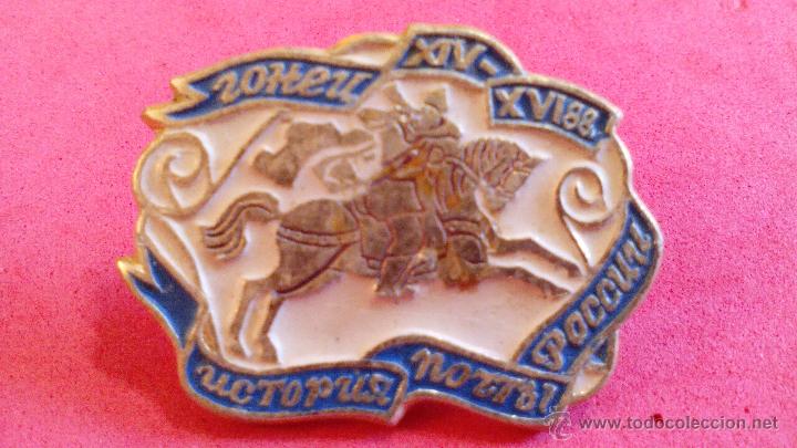 Militaria: INSIGNIA RUSIA, - Foto 1
