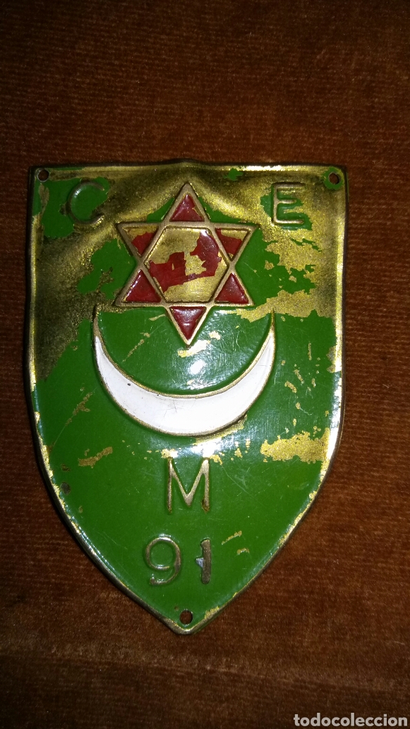 Militaria: Escudo brazo ej&eacute;rcito marroqu&iacute; - Foto 1