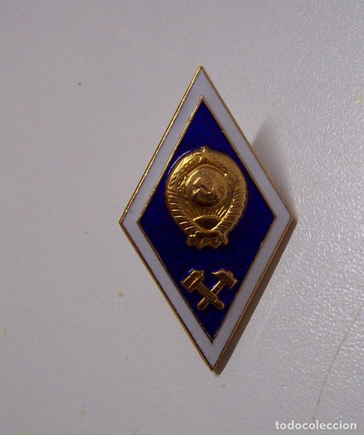 Militaria: INSIGNIA RUSIA ACADEMIA - Foto 1