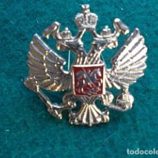 Militaria: INSIGNIA PIN RUSO URSS RUSA MILITAR. Lote 113139367