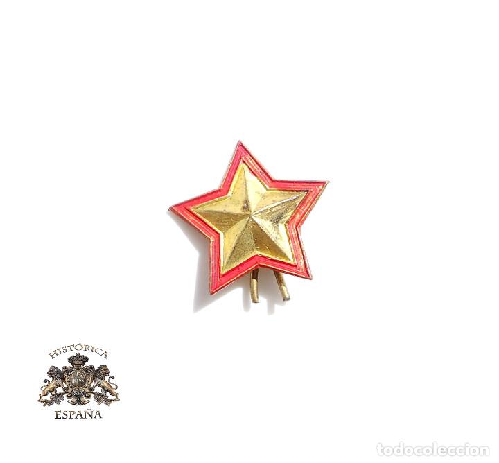 Militaria: ESTRELLA DE GRADO 5 PUNTAS - Foto 1
