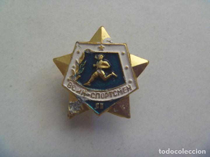 Militaria: EMBLEMA COMUNISTA DEL EJERCITO DE LA UNION SOVIETICA - Foto 1