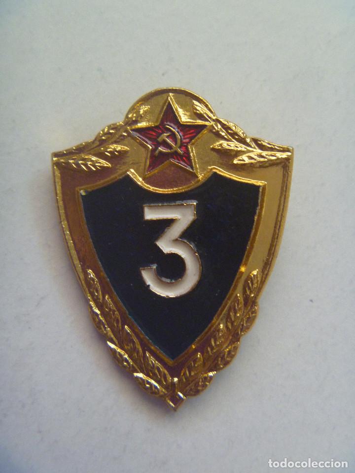 Militaria: EMBLEMA  COMUNISTA DEL EJERCITO DE LA UNION SOVIETICA - Foto 1