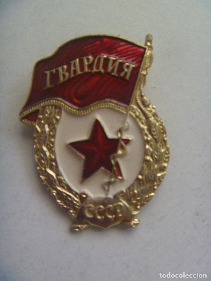 Militaria: EMBLEMA  COMUNISTA DEL EJERCITO DE LA UNION SOVIETICA - Foto 1