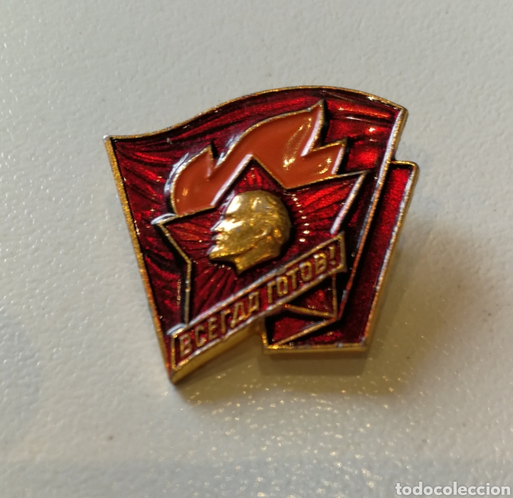 Militaria: Pin insignia de Lenin. D&eacute;cada de los 80. peque&ntilde;o tama&ntilde;o