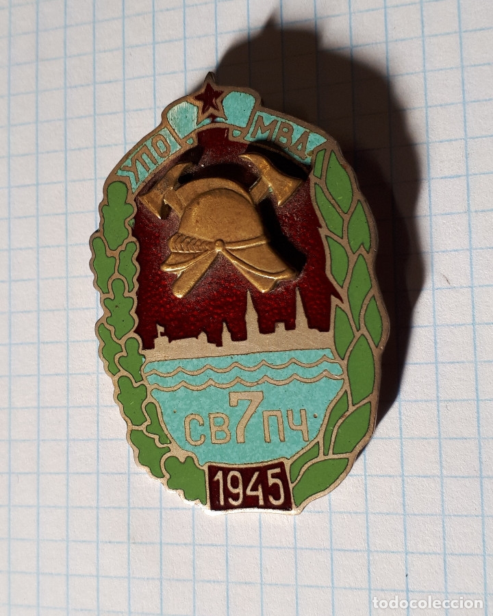 Militaria: Chapa de bomberos rusa - Foto 1