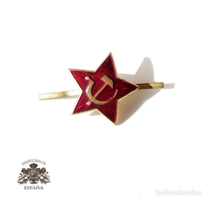 Militaria: INSIGNIA COMUNISTA - Foto 1