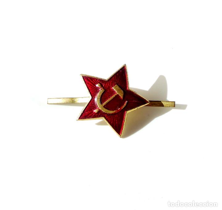 Militaria: INSIGNIA COMUNISTA - Foto 2