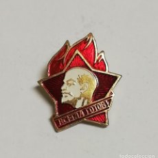 Militaria: ANTIGUO INSIGNIA ESMALTADA, SOVIETICO DE LENIN RUSO 18 K CCCP URSS UNION SOVIETICA RUSIA, MIDE 2,5 X