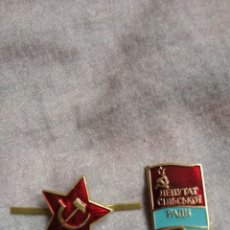 Militaria: PAREJA DE INSIGNIAS COMUNISTAS URSS. SOVIÉTICA.RUSAS.MILITAR.EJERCITO ROJO.PCUS. Lote 189377163
