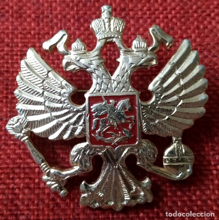 rusia - antigua insignia gorra aguila bicefala - Buy International military  decorations and pins on todocoleccion