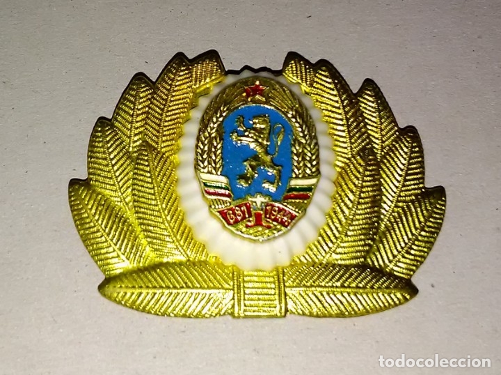 Militaria: INSIGNIA ORIGINAL DEL UNIFORME DEL EJERCITO DE BULGARIA - Foto 1