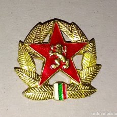 Militaria: INSIGNIA ORIGINAL DEL UNIFORME DEL EJERCITO DE BULGARIA. Lote 178124462