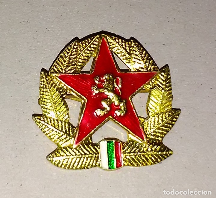 Militaria: INSIGNIA ORIGINAL DEL UNIFORME DEL EJERCITO DE BULGARIA - Foto 1