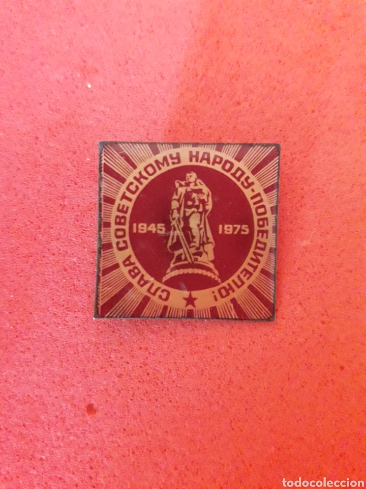 Militaria: INSIGNIA SOVI&Eacute;TICA-WW2 - Foto 1