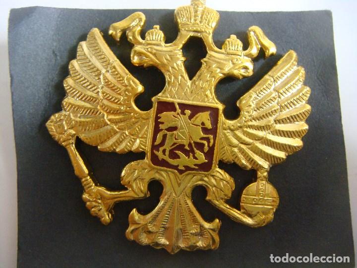 Militaria: INSIGNIA RUSA - Foto 1