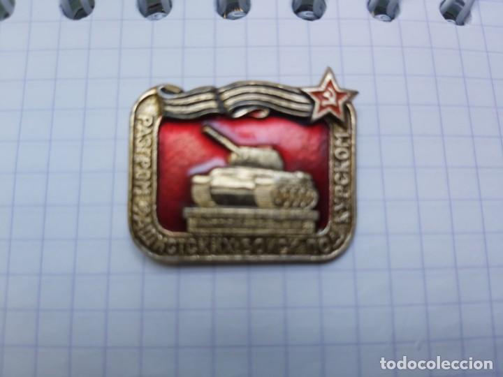 Militaria: INSIGNIA SOVIETICA. URSS. TANQUE. - Foto 1