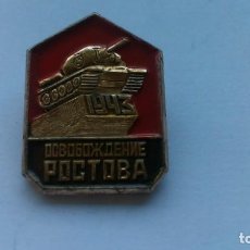 Militaria: INSIGNIA SOVIETICA, URSS. TANQUE.