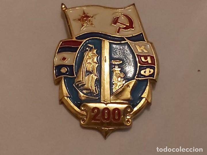 Militaria: INSIGNIA MARINA URSS. - Foto 1