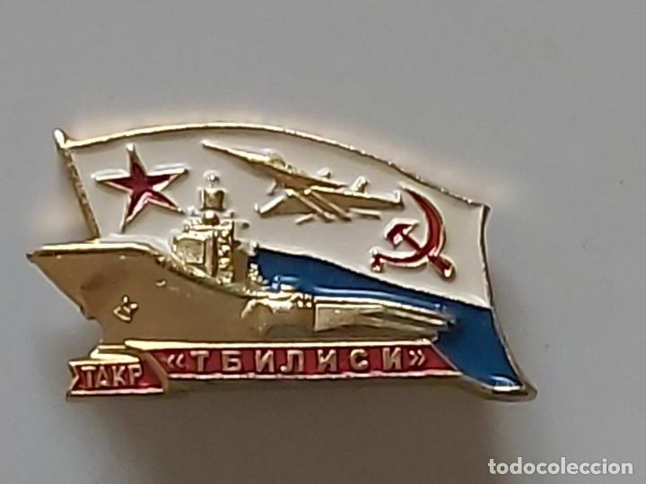 Insigne Militaire URSS Union Soviétique - Étoile Rouge Tankiste Russe
