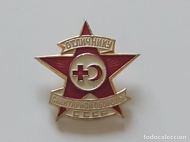 Militaria: INSIGNIA SOVIETICA DONANTE. URSS. - Foto 1