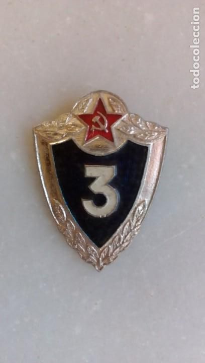 Militaria: INSIGNIA SOVI&Eacute;TICA - Foto 1
