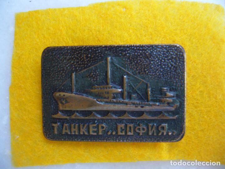 Militaria: INSIGNIA SOVI&Eacute;TICA. - Foto 1