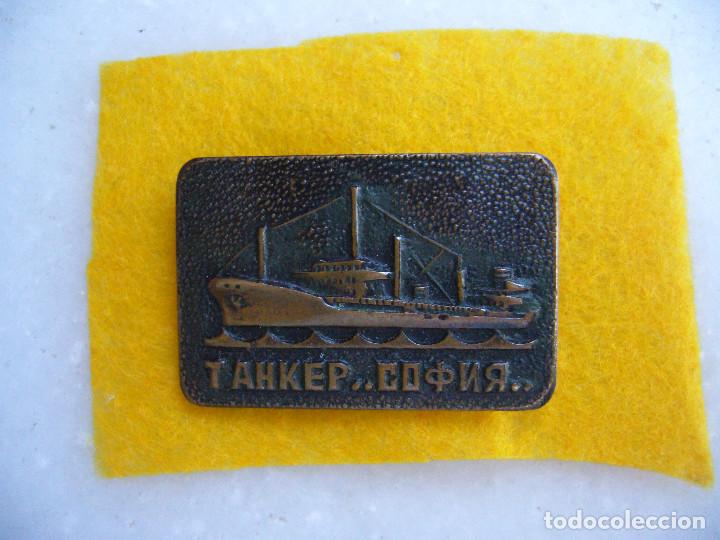 Militaria: INSIGNIA SOVI&Eacute;TICA. - Foto 2