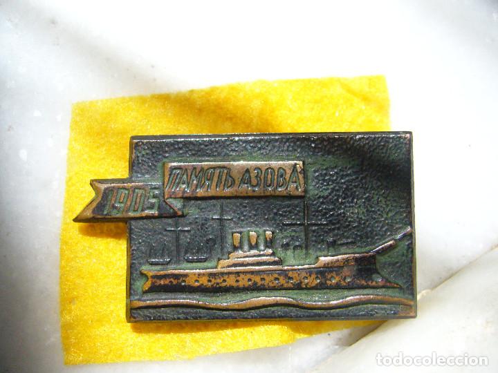 Militaria: INSIGNIA SOVI&Eacute;TICA. DESCONOZCO M&Aacute;S DATOS - Foto 1
