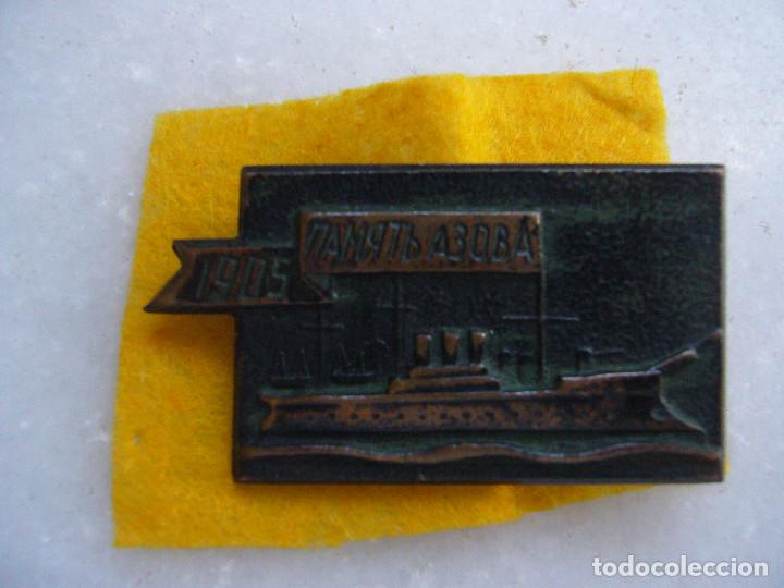 Militaria: INSIGNIA SOVI&Eacute;TICA. DESCONOZCO M&Aacute;S DATOS - Foto 2