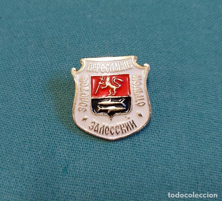 Militaria: Insignia rusa - Foto 1