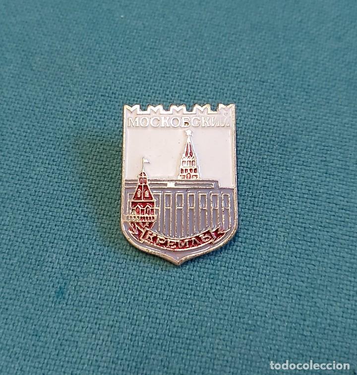 Militaria: Insignia rusa - Foto 1