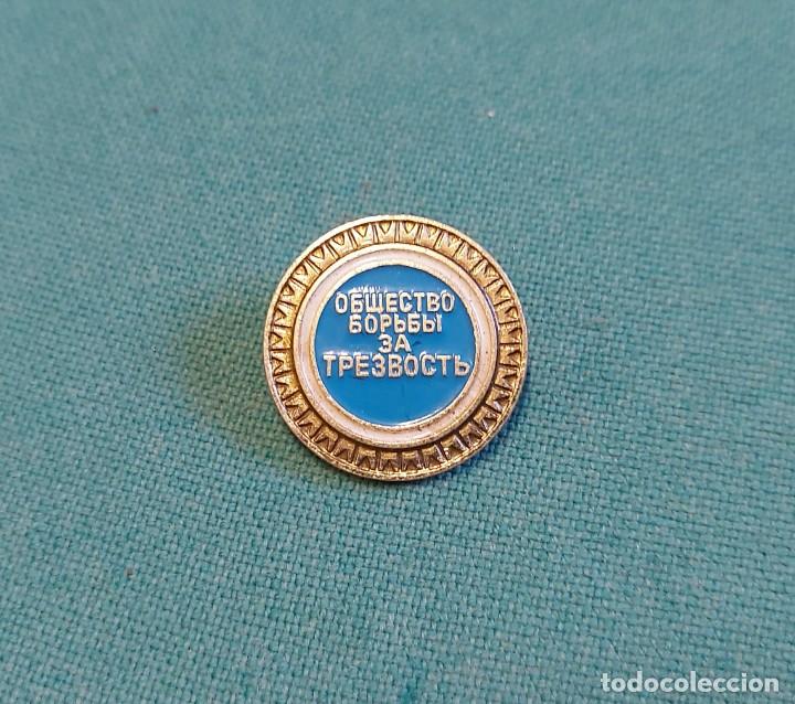 Militaria: Insignia rusa - Foto 1