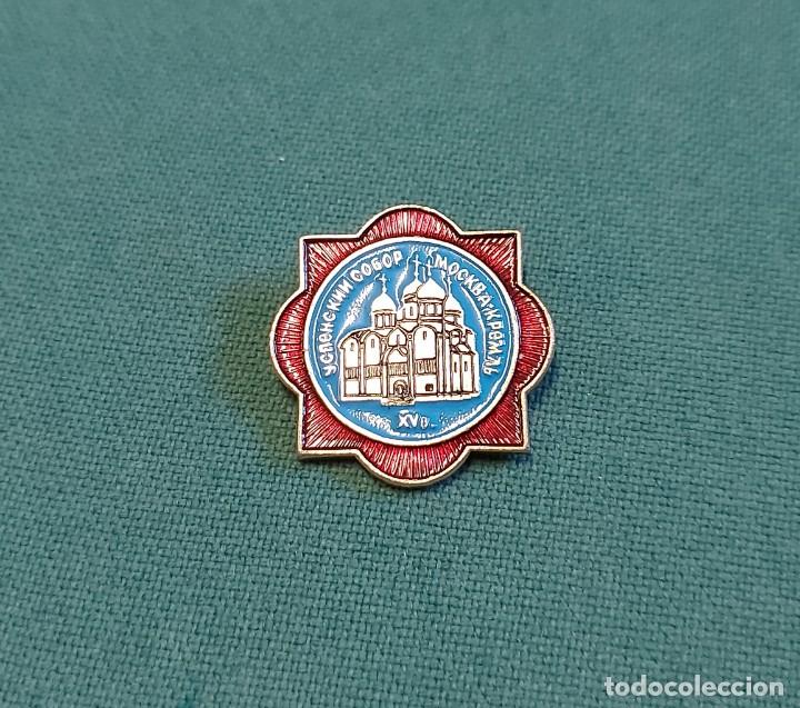Militaria: Insignia rusa - Foto 1