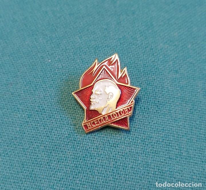 Militaria: Insignia rusa - Foto 1