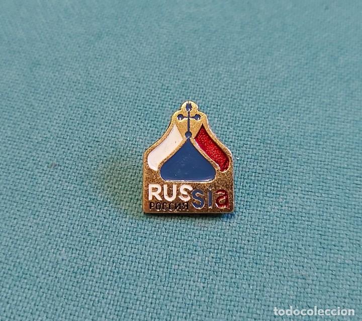 Militaria: Insignia rusa - Foto 1