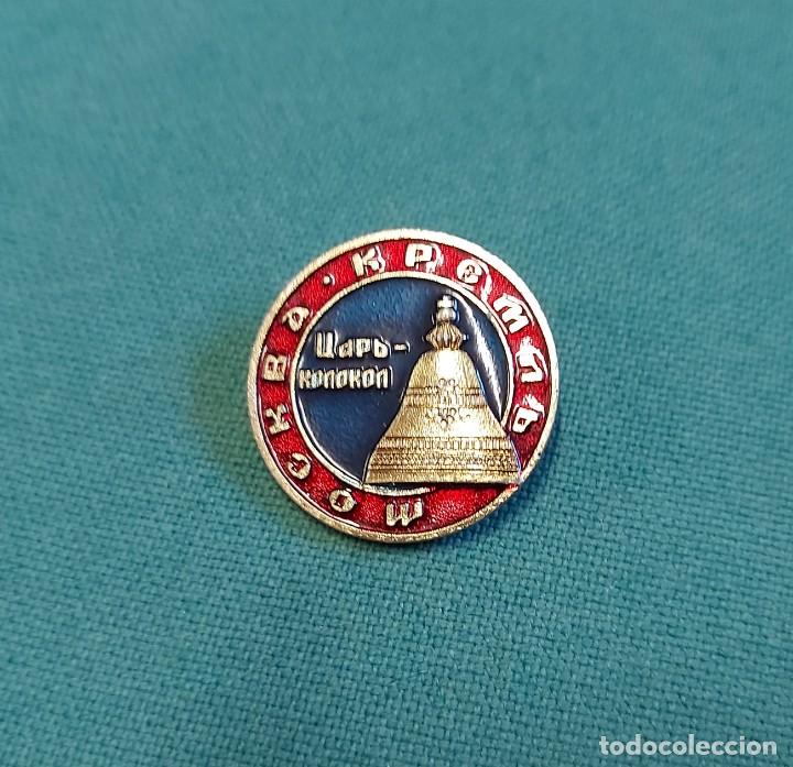 Militaria: Insignia rusa - Foto 1