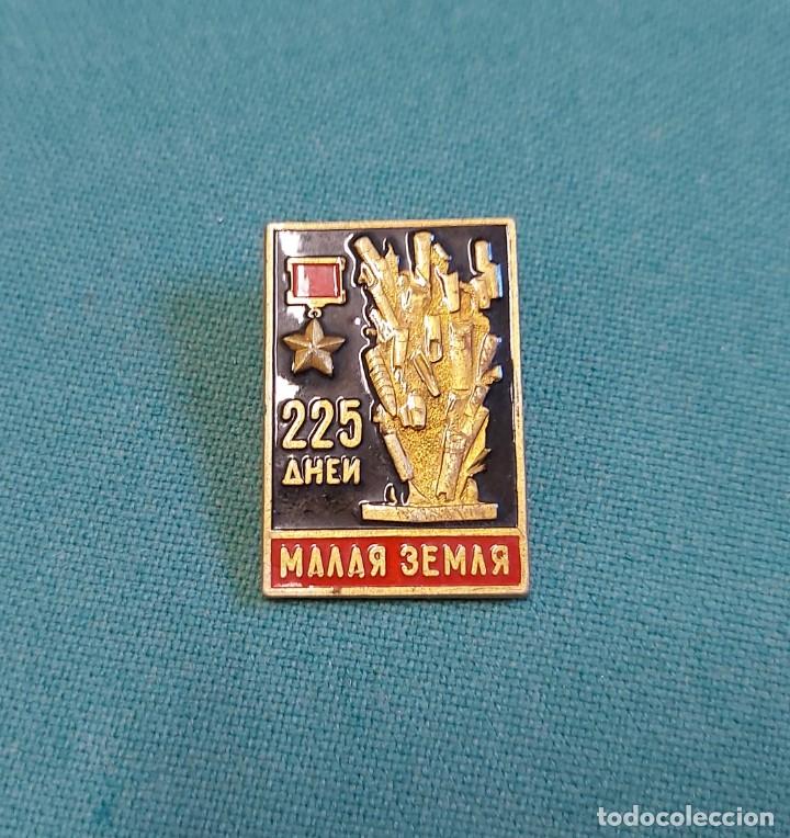 Militaria: Insignia rusa - Foto 1