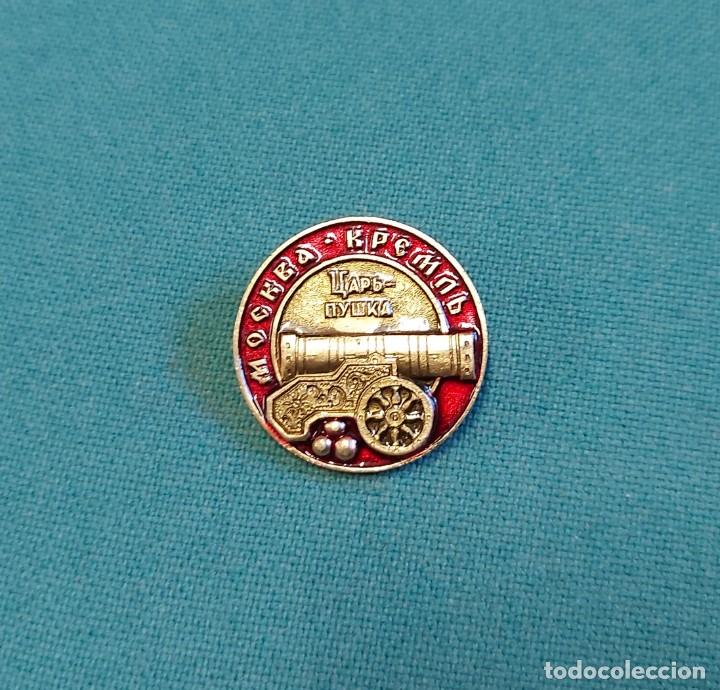 Militaria: Insignia rusa - Foto 1