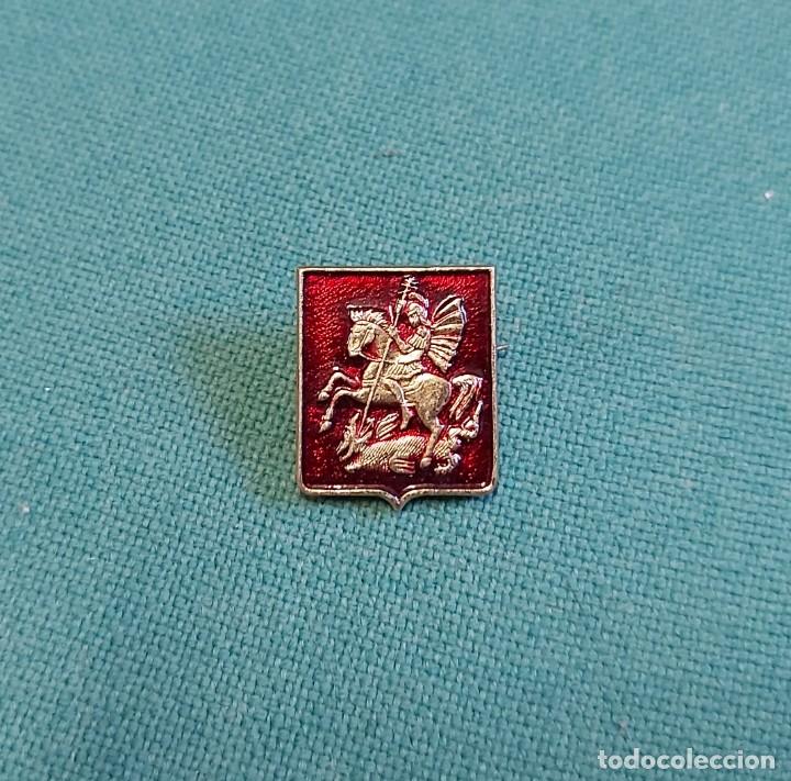 Militaria: Insignia rusa - Foto 1