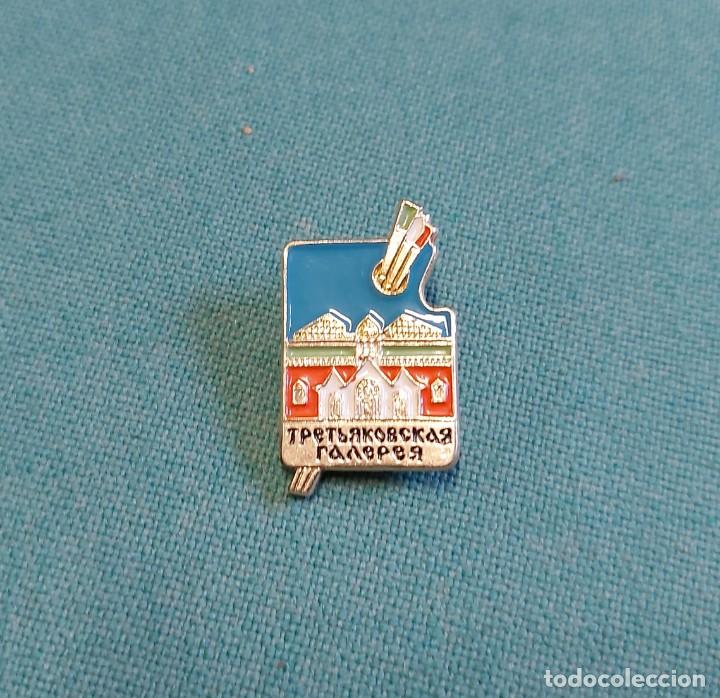 Militaria: Insignia rusa - Foto 1
