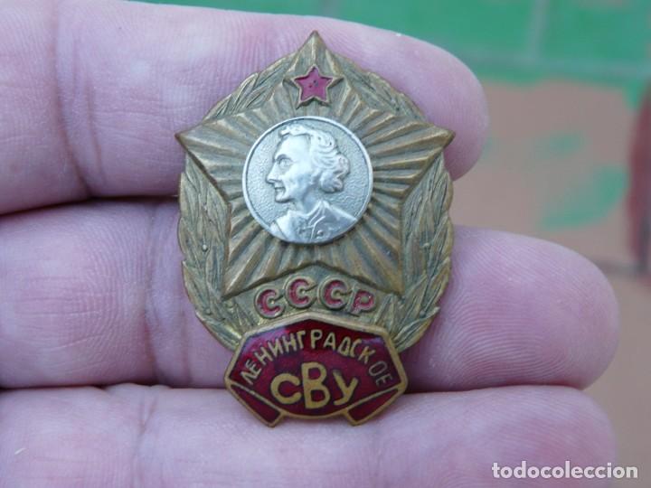 Militaria: URSS EMBLEMA INSIGNIA RUSA ESCUELA MILITAR SUVOROV LENINGRADO