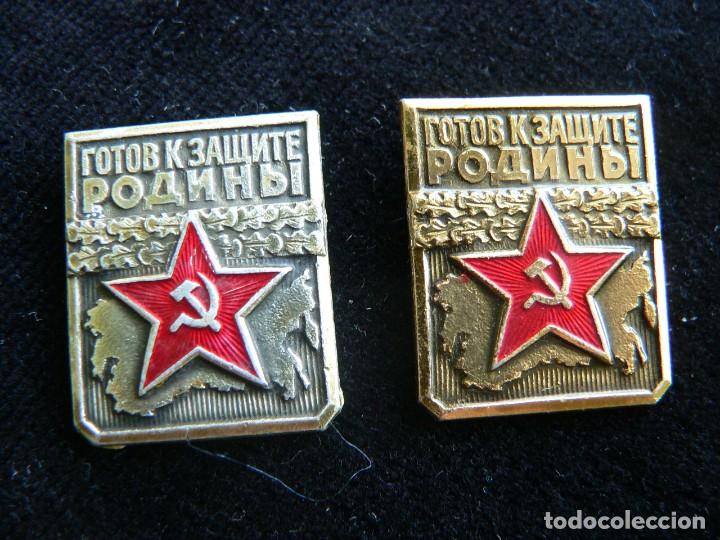 Militaria: URSS DISTINTIVOS SOVI&Eacute;TICOS DE 1&ordf; y 2&ordf; clase - Foto 1