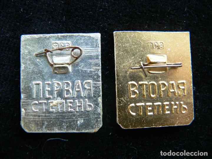 Militaria: URSS DISTINTIVOS SOVI&Eacute;TICOS DE 1&ordf; y 2&ordf; clase - Foto 4