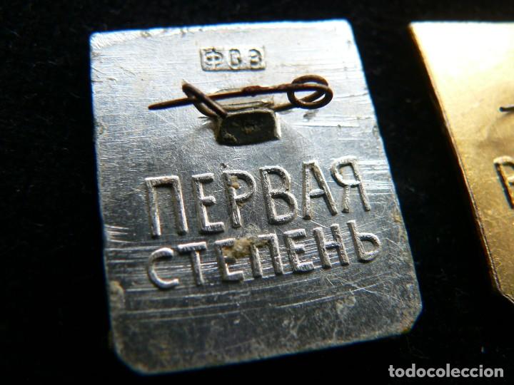 Militaria: URSS DISTINTIVOS SOVI&Eacute;TICOS DE 1&ordf; y 2&ordf; clase - Foto 5